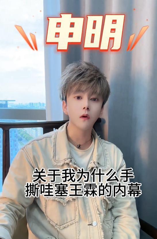 杜楼楼爆料视频大全免费观看,免费观看,揭秘幕后真相 第1张 杜楼楼爆料视频大全免费观看,免费观看,揭秘幕后真相 第1张